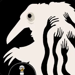 Скачать взломанную Another