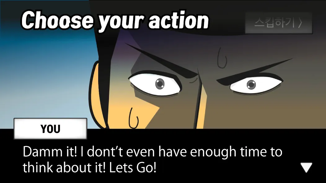 Meteor 60 seconds!  [МОД Unlocked] Screenshot 4