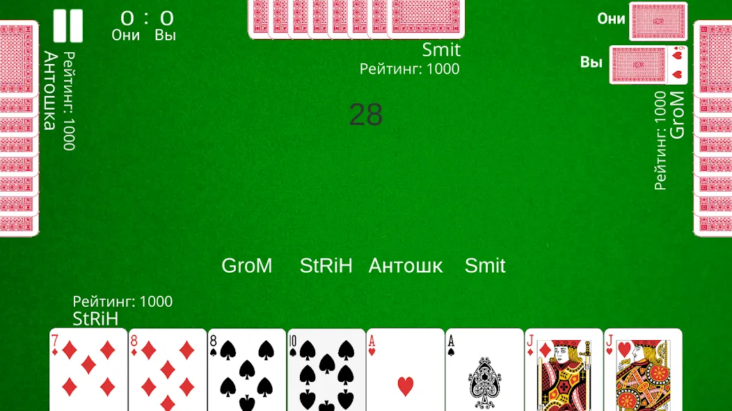 Козел Онлайн  [МОД Много денег] Screenshot 5