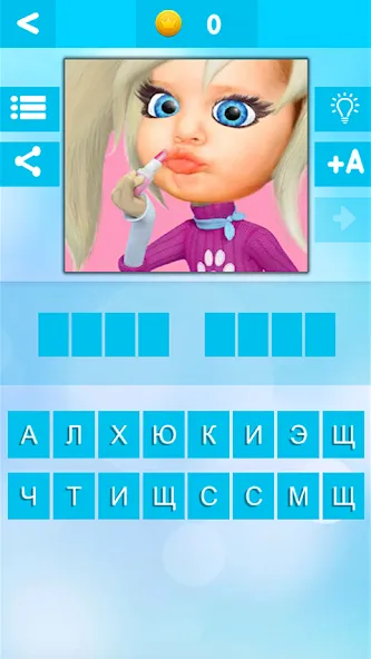 УГАДАЙ БЛОГЕРА  [МОД Все открыто] Screenshot 1