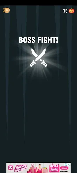 Darr2D (Дарр2Д)  [МОД Много монет] Screenshot 5