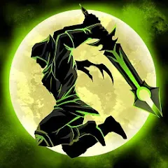 Скачать взлом Shadow of