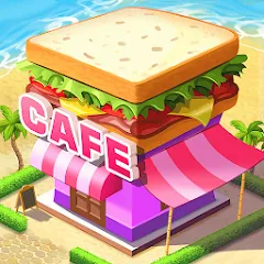 Взломанная Cafe Tycoon –