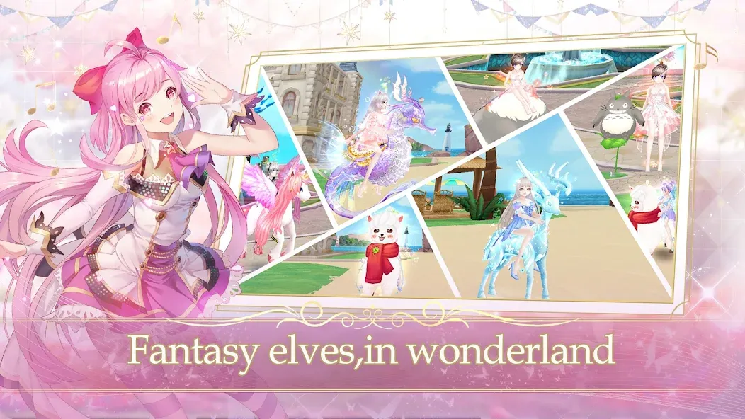 Sweet Dance-INT (вит Данце)  [МОД Mega Pack] Screenshot 5