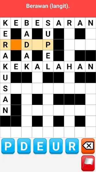 Teka Teki Silang (Тека Теки Силанг)  [МОД Unlimited Money] Screenshot 2