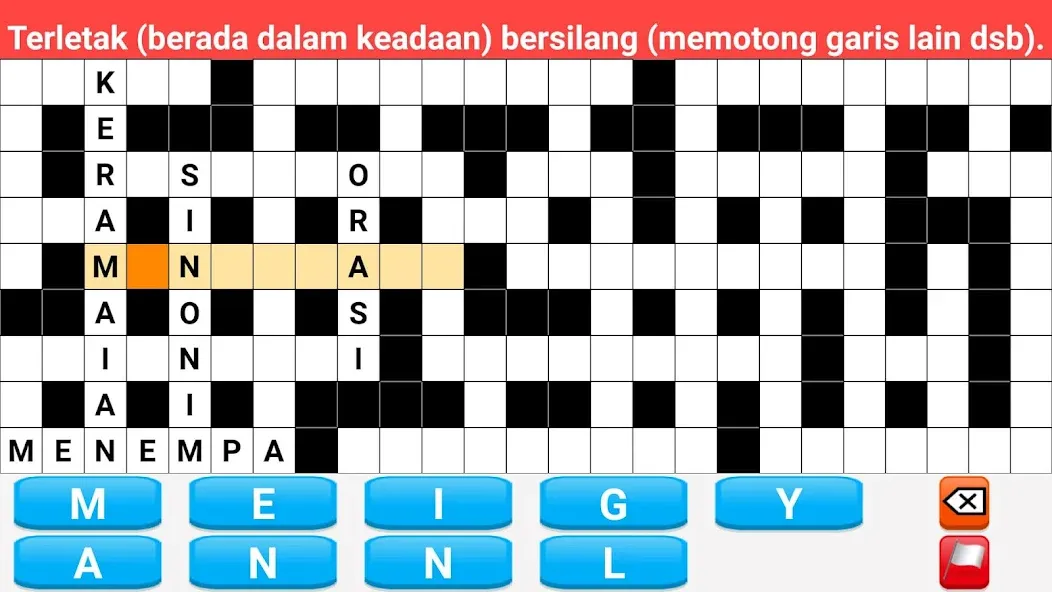 Teka Teki Silang (Тека Теки Силанг)  [МОД Unlimited Money] Screenshot 5