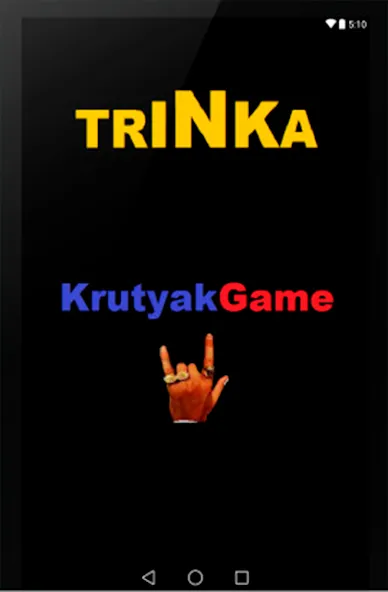 Trinka  [МОД Menu] Screenshot 5