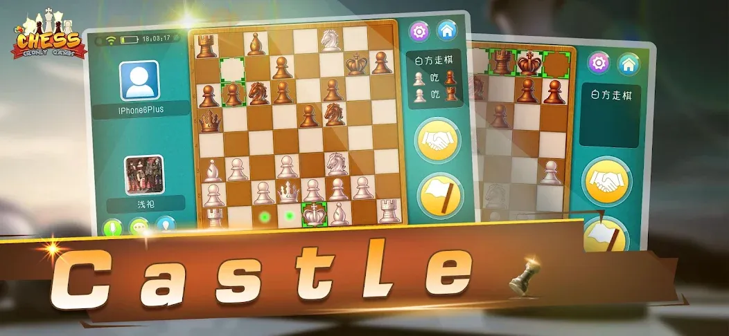 Chess - Online Game Hall (Шахматы)  [МОД Бесконечные монеты] Screenshot 1
