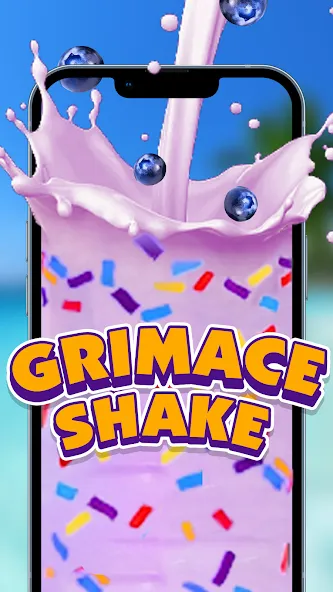 Boba Grimaces Shake Bubble Tea (Бабл)  [МОД Бесконечные деньги] Screenshot 2