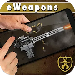 Взлом Ultimate Weapon Simulator  [МОД Много монет] - стабильная версия apk на Андроид