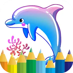Скачать взломанную dolphin coloring game (дельфин раскраска игра)  [МОД Много денег] - полная версия apk на Андроид