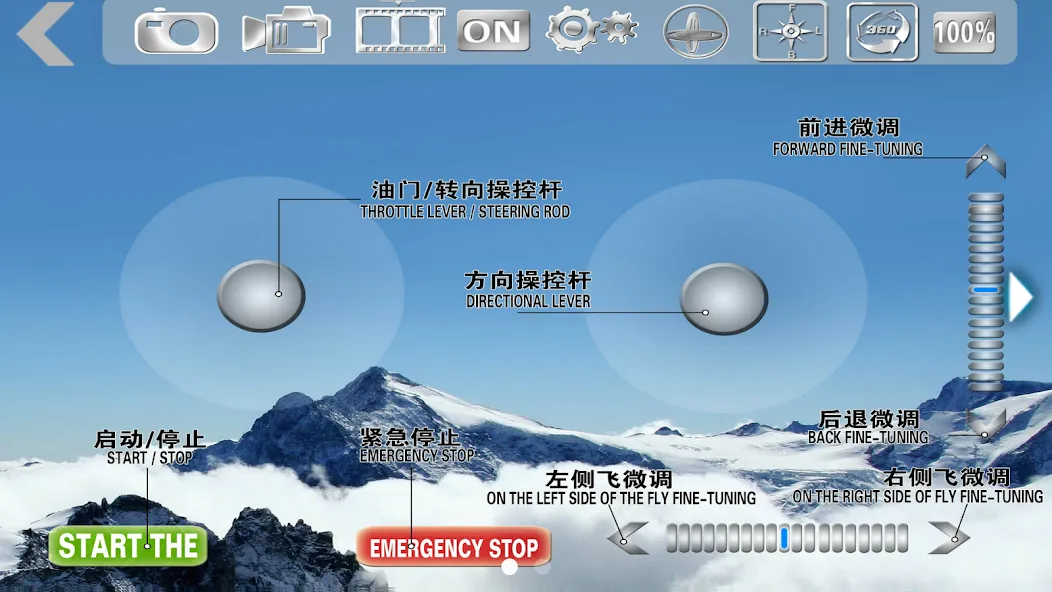 Exploration UFO (Эксплорация НЛО)  [МОД Все открыто] Screenshot 3