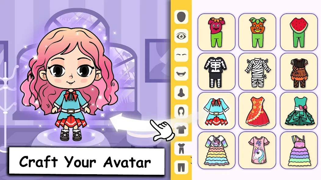 Tizi Town: My Princess Games  [МОД Меню] Screenshot 3