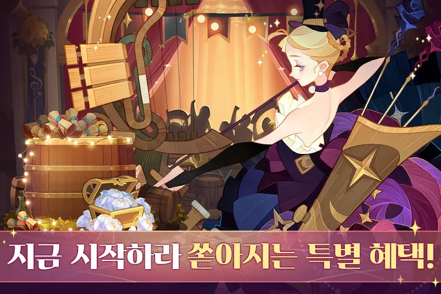 AFK 아레나  [МОД Все открыто] Screenshot 2