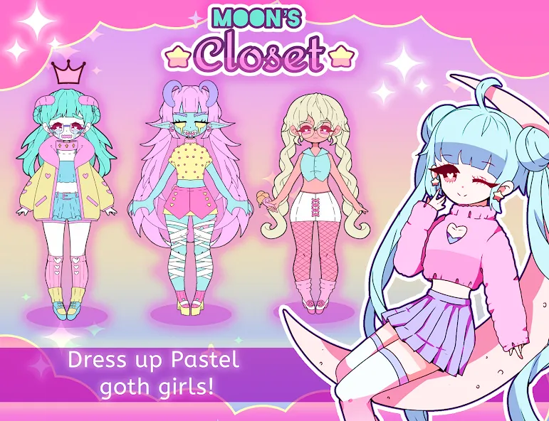Moon's Closet dress up game  [МОД Все открыто] Screenshot 1