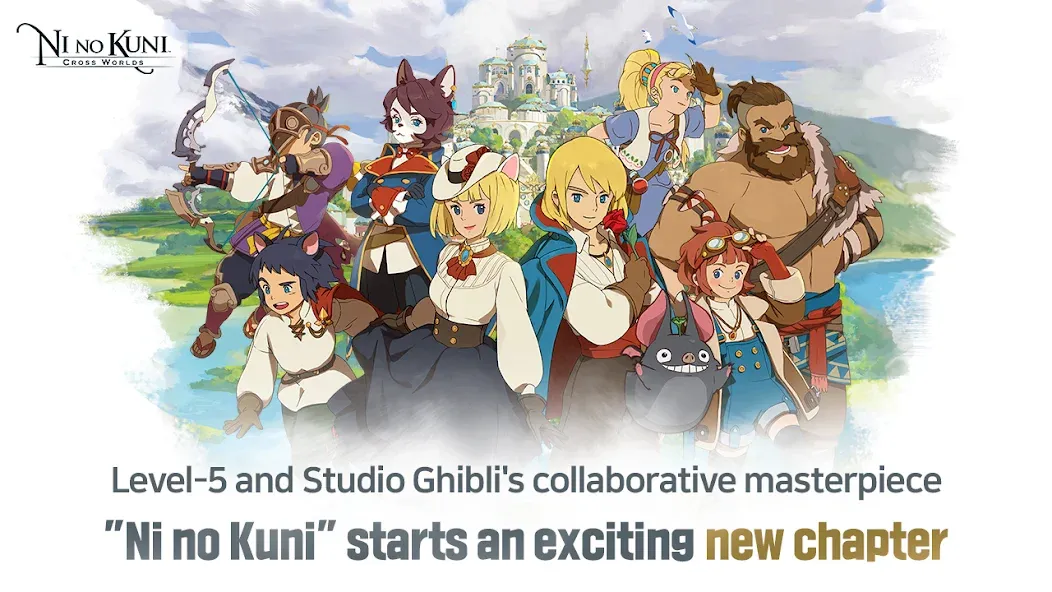 Ni no Kuni: Cross Worlds (Ни но Куни)  [МОД Бесконечные деньги] Screenshot 1