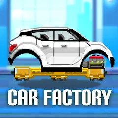 Скачать взлом Motor World Car Factory (Мотор Ворлд Кар Фактори)  [МОД Все открыто] - последняя версия apk на Андроид