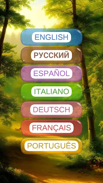 7000 words (семь тысяч)  [МОД Menu] Screenshot 1