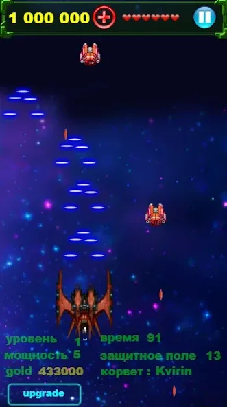 Игры без интернета Galaxy  [МОД Mega Pack] Screenshot 3