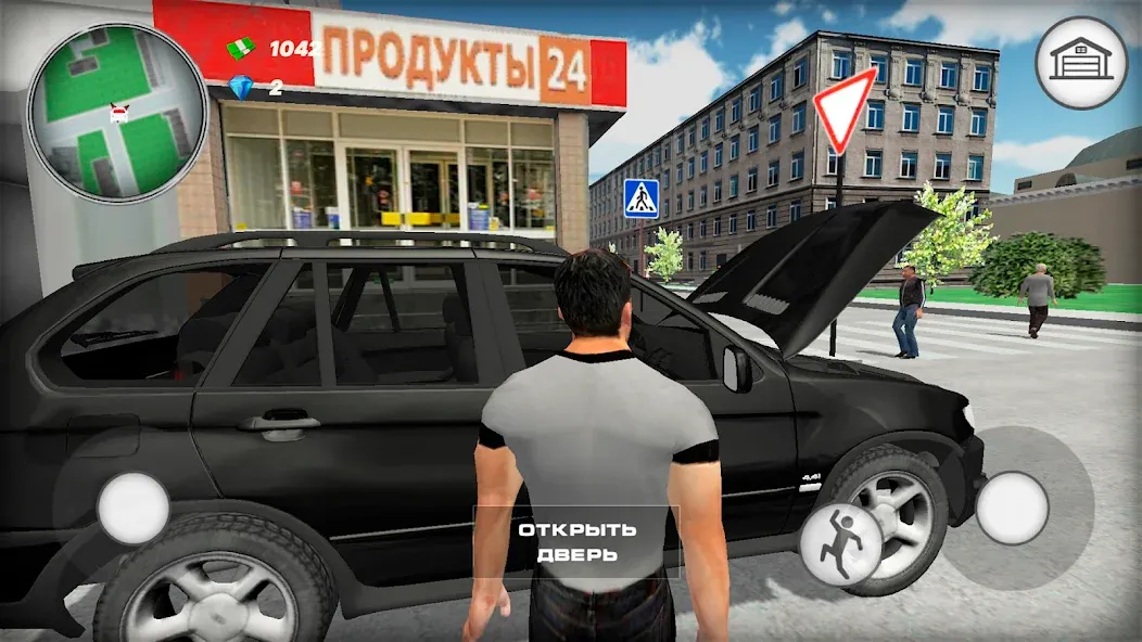 Бумер II: Дорожные войны  [МОД Mega Pack] Screenshot 2