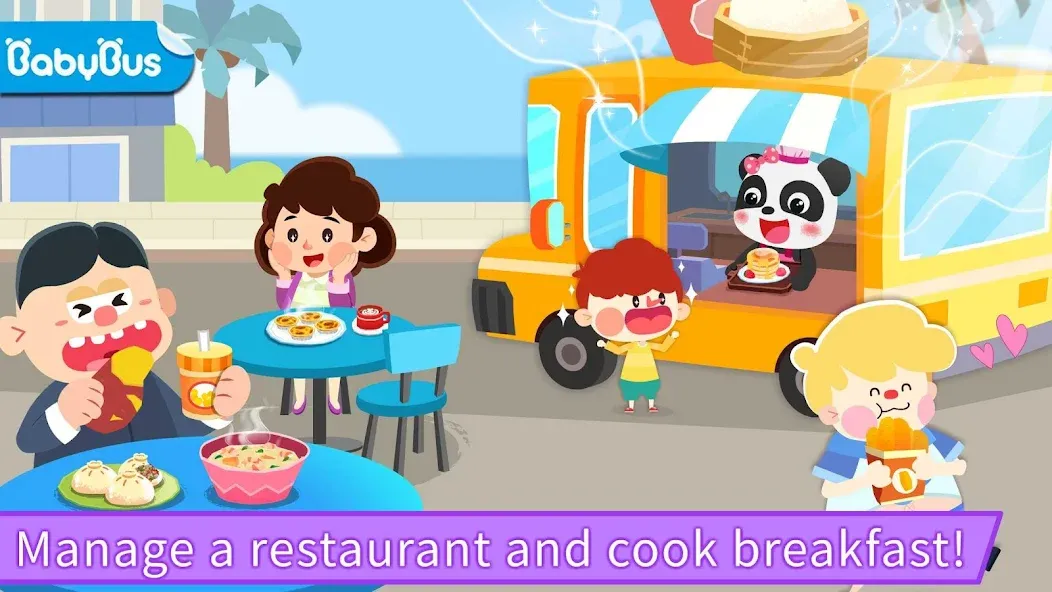 Baby Panda's Breakfast Cooking  [МОД Unlimited Money] Screenshot 1