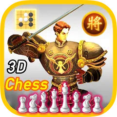 Взломанная World Of Chess 3D 