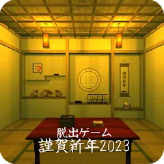 Взломанная Escape game