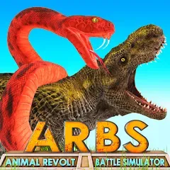Взломанная Animal Revolt
