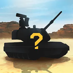 Взлом Guess the War Vehicle?