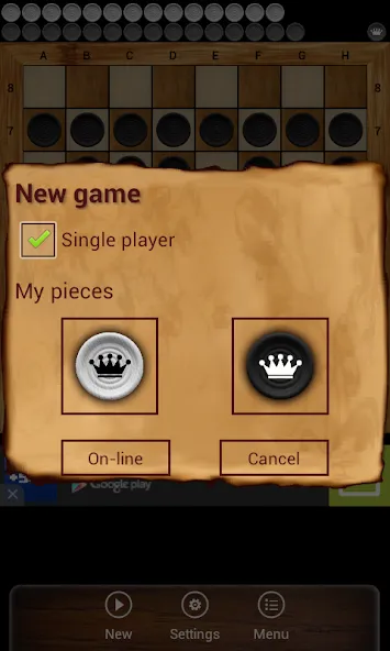 Damasi (Дамаси)  [МОД Unlocked] Screenshot 3