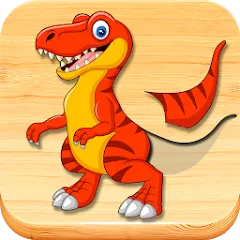 Взломанная Dino Puzzle  [МОД