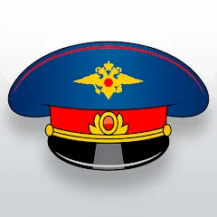 Скачать взлом Traffic police simulator  [МОД Бесконечные деньги] - стабильная версия apk на Андроид