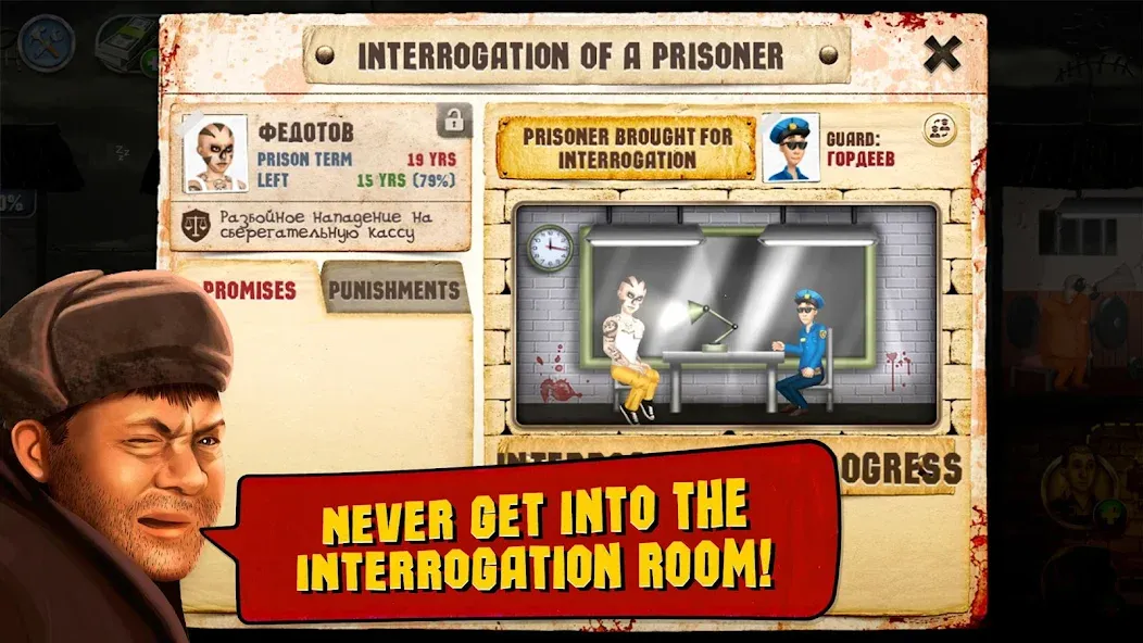 Prison Simulator  [МОД Меню] Screenshot 4