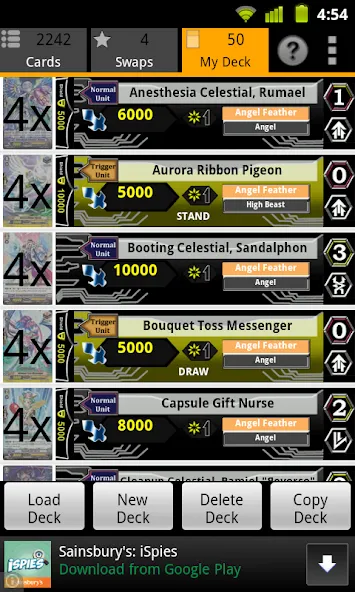 Cardfight Vanguard Database (Кардфайт Вангард база данных)  [МОД Unlocked] Screenshot 3