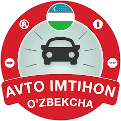 Скачать взлом Millioner Avto